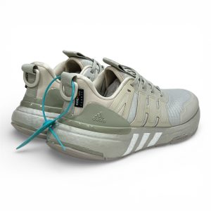 Adidas Ultraboost Lightweight Sneakers Beige