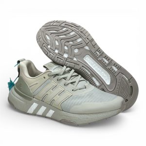 Adidas Ultraboost Lightweight Sneakers Beige